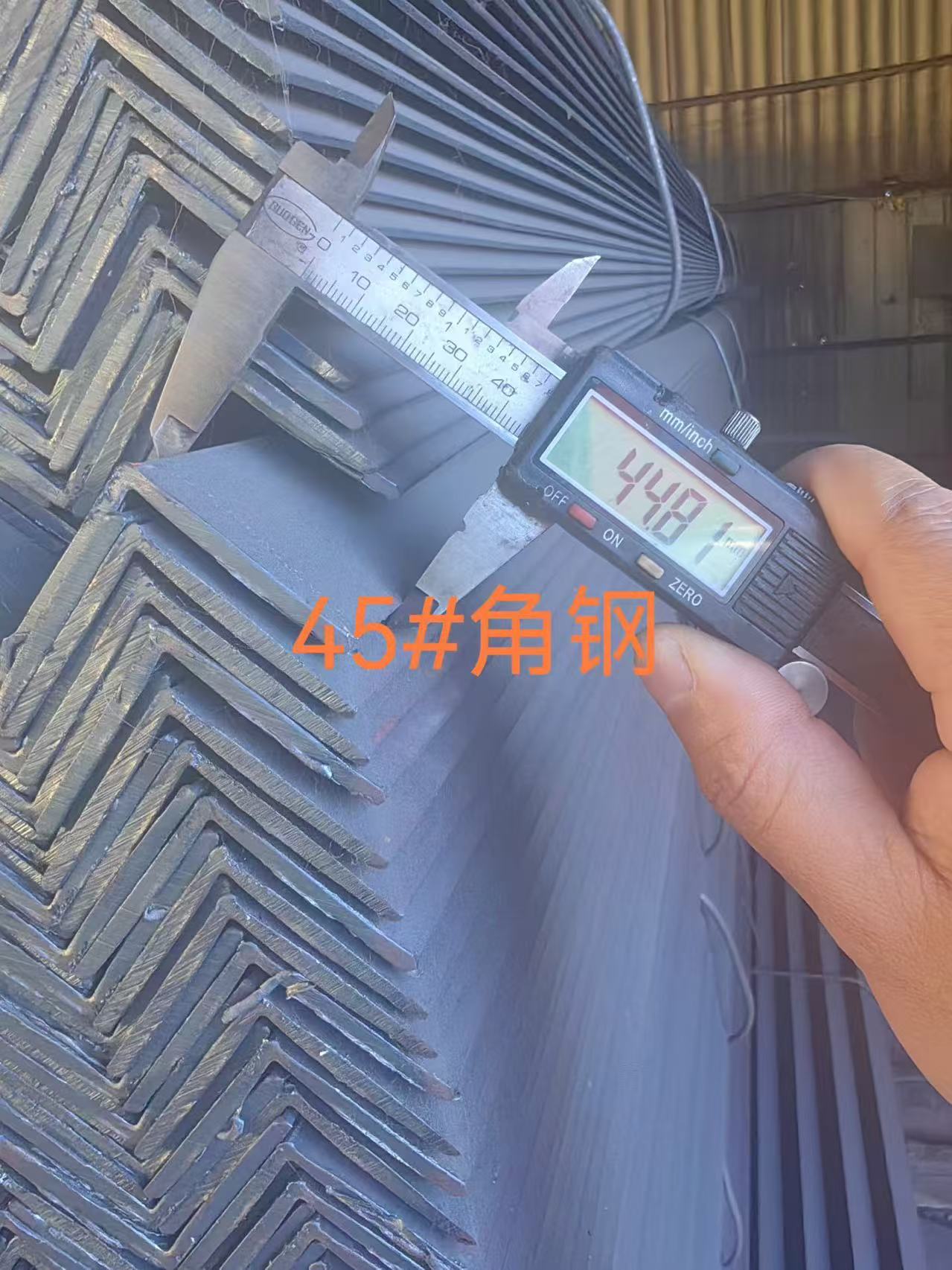 Tianjin Jumin Steel, 글로벌 수출용 고성능 플라스틱 코팅 앵글강 출시